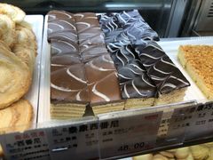 -泰康食品(南京东路店)