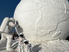 -长春世界雕塑园冰雪艺术天地