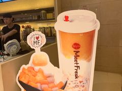 -Meet Fresh鮮芋仙(时代天街店)