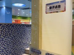 -欧亚汇集(飞跃路店)
