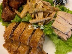 -鼎泰丰(渔阳店)