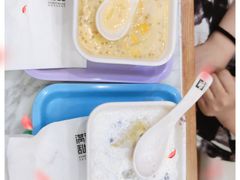 -满记甜品(湖滨店)