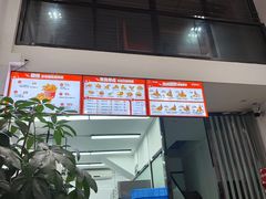 -胖老爹美式炸鸡(远洋旗舰店)