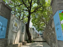 -黑石礁公园