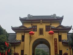 -桂林独秀峰王城景区