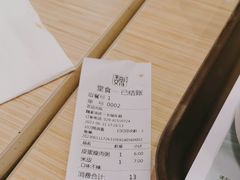 -魏家凉皮(长缨东路店)