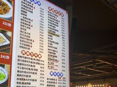-银记肠粉店(南方医院店)