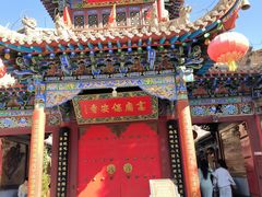 -高庙保安寺