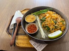 -GOGO Plate(成都太古里店)
