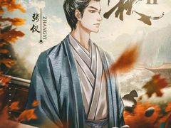 -猫尾侦探俱乐部·剧本杀·狼人杀