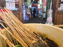 -拈签一笑黄牛肉辣卤串串