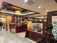 -同和居(月坛店)