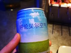 -很久以前羊肉串(打浦路店)