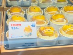 -红星前进面包牛奶公司(君太店)