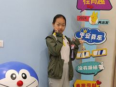 -嘉悦丽格眼科(丰联广场店)