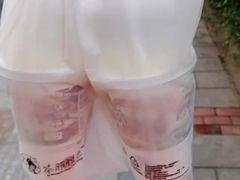 -茶颜悦色(米粉街店)