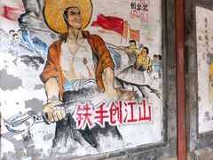 -METAL HANDS(五道营店)