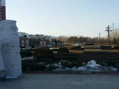 -长春公园(普阳街道)