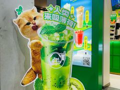 -益禾堂(三亚金鸡岭店)