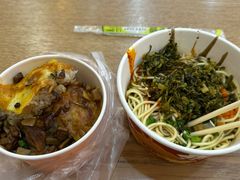 -蔡林记(珞狮南路店)