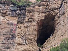 -黄崖洞文化旅游区