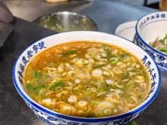 -清真马杰山牛肉汤馆