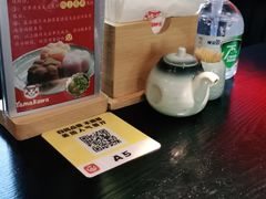 -YAMAKAWA(龙湖胥江天街店)