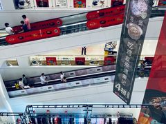 -金铂广场(龙归店)