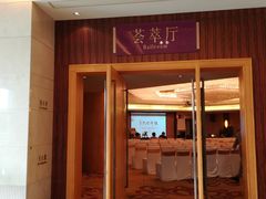 -东怡大酒店(上海科技馆店)