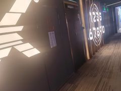-石家庄万象城