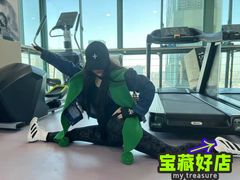 -M.S拳击泰拳馆(大学路店)