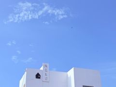 -海岛日记(养马岛店)