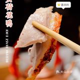 🦆小鱼探店｜烤鸭里的京味儿