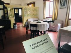 -南昌八一起义纪念馆