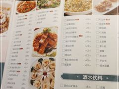 -海门鱼仔·潮汕味(东圃店)