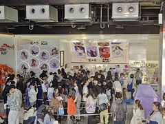 -时尚天河商业广场