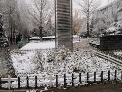 -北京邮电大学