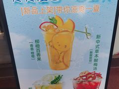 -东江海辉酒楼·公司团建·商务宴请·生日宴(宝安店)