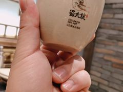 -蜀大侠火锅(建设路第五大道店)