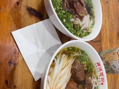-肆姐面粉馆(坡子街店)