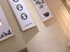 -陳八两面家(滨江天街店)