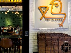-又鸟pizza海南鸡饭(假日广场店)