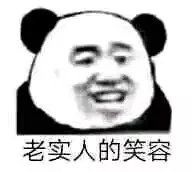 -老诚一锅羊蝎子(黄寺大街店)