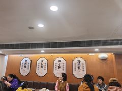 -黄则和花生汤(中山路店)