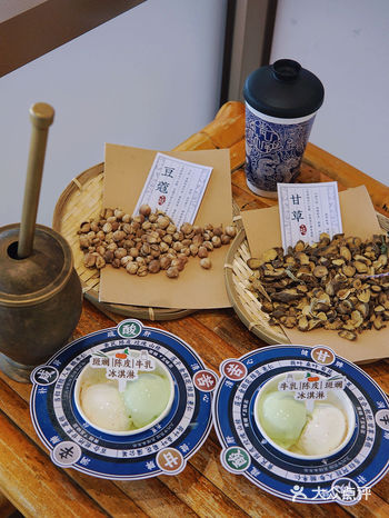 血脉觉醒！！！昆明中药奶茶啊啊啊！！