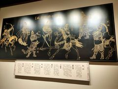 -戚继光故里