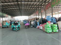 -东方鼎信农副产品交易中心