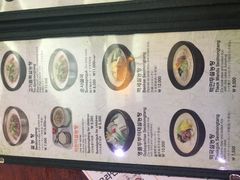 -神仙雪浓汤(明洞店)