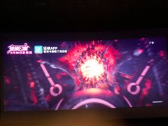 -保利国际影城杭州中南店