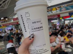 -星巴克(广州南站A18检票口楼上)